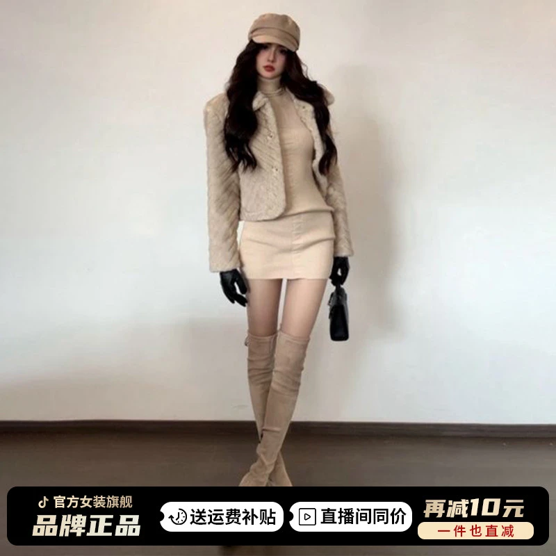 法式气质连衣裙子女新款时尚洋气百搭女装富家千金穿搭香风短裙