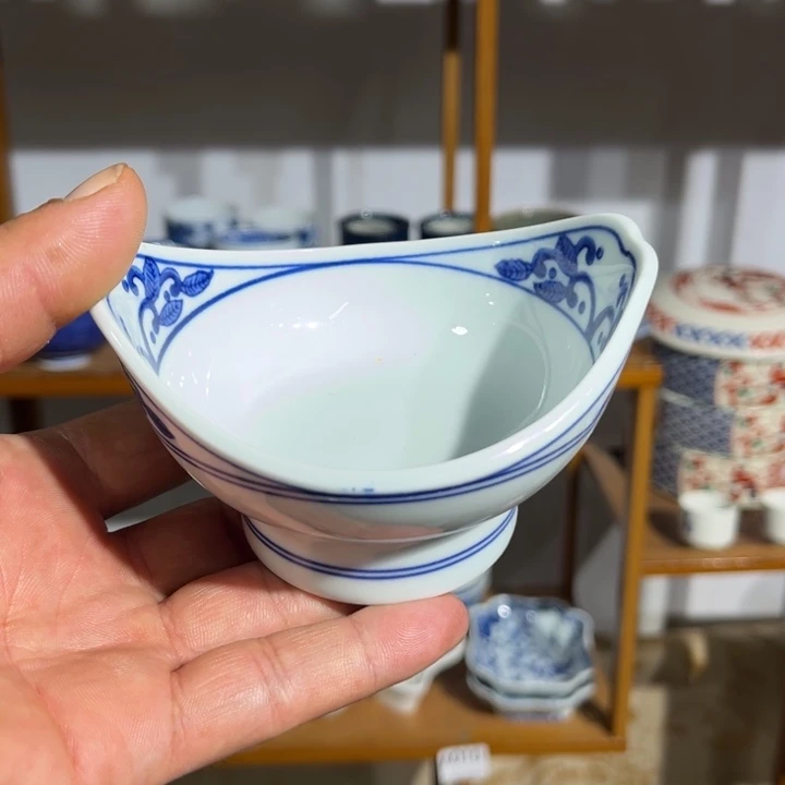 茶盏满25包邮默认微瑕凑凑单189