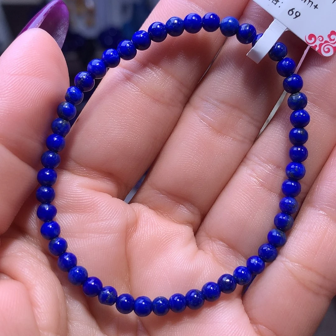 青金石未镶嵌4m手串