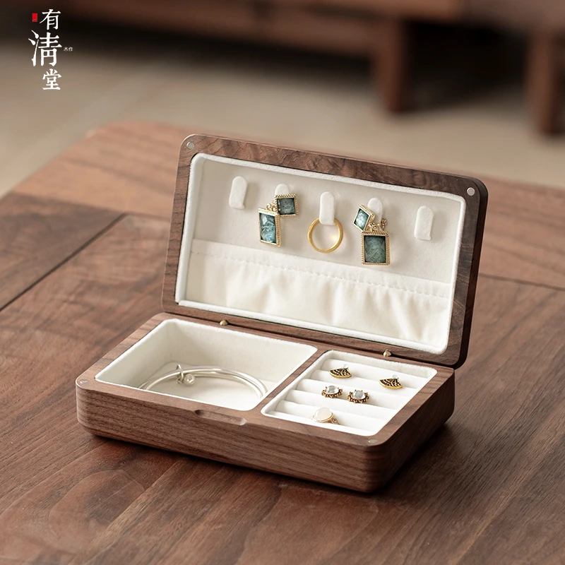 有清堂新中式黑胡桃木收纳盒实木盒客厅家用首饰盒实木螺钿