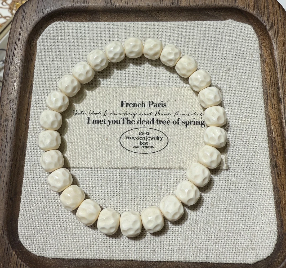 猛犸牙素圈手串无相