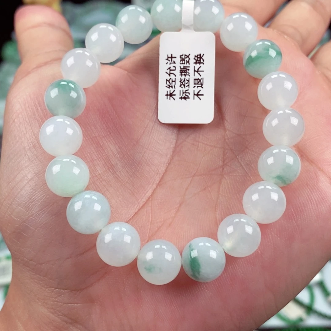 未镶嵌手链翡翠卡10