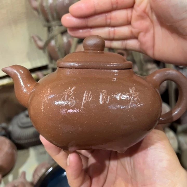 茶壶紫砂宜兴紫砂