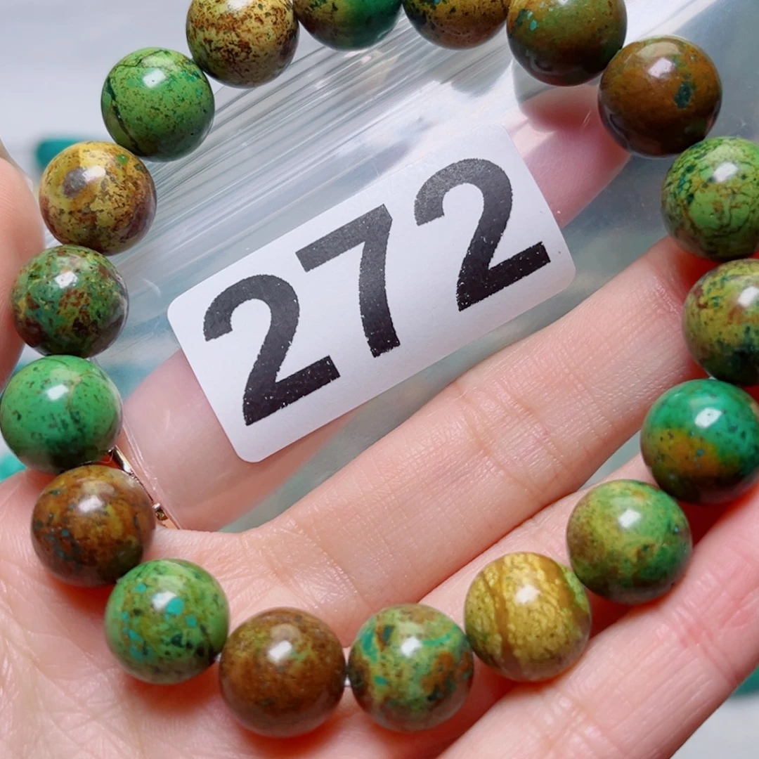 湖北原生态特色散珠配饰