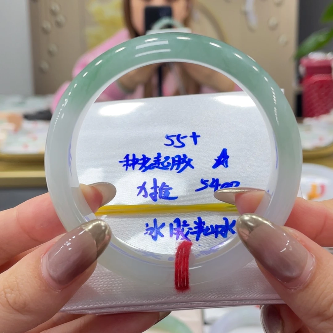 未镶嵌手镯翡翠翡翠