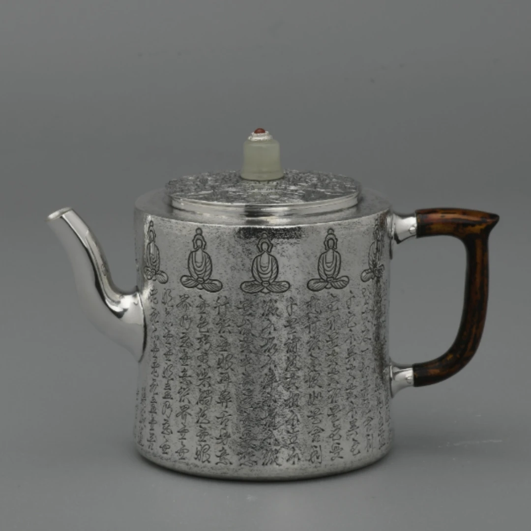 DZ呆坐-寸发标手作锤纹錾刻我心向善宝心壶（大师壶）1CP0400086
