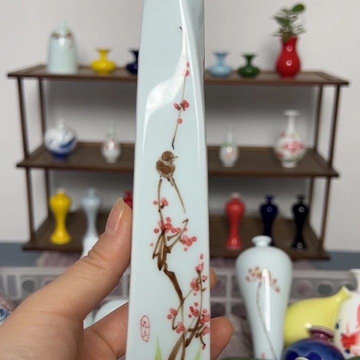 陶景德镇陶瓷研究学会