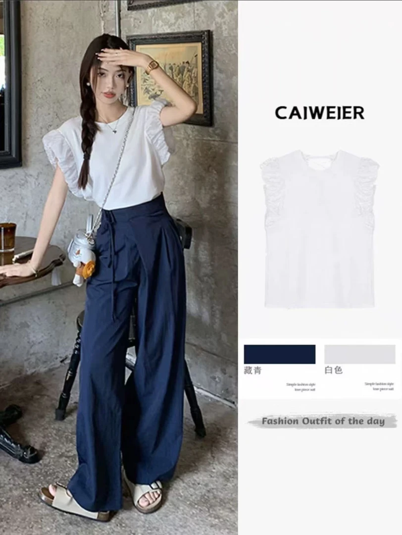 夏季后背镂空蕾丝时尚小飞袖T恤+高腰遮胯显瘦系带休闲长裤2667