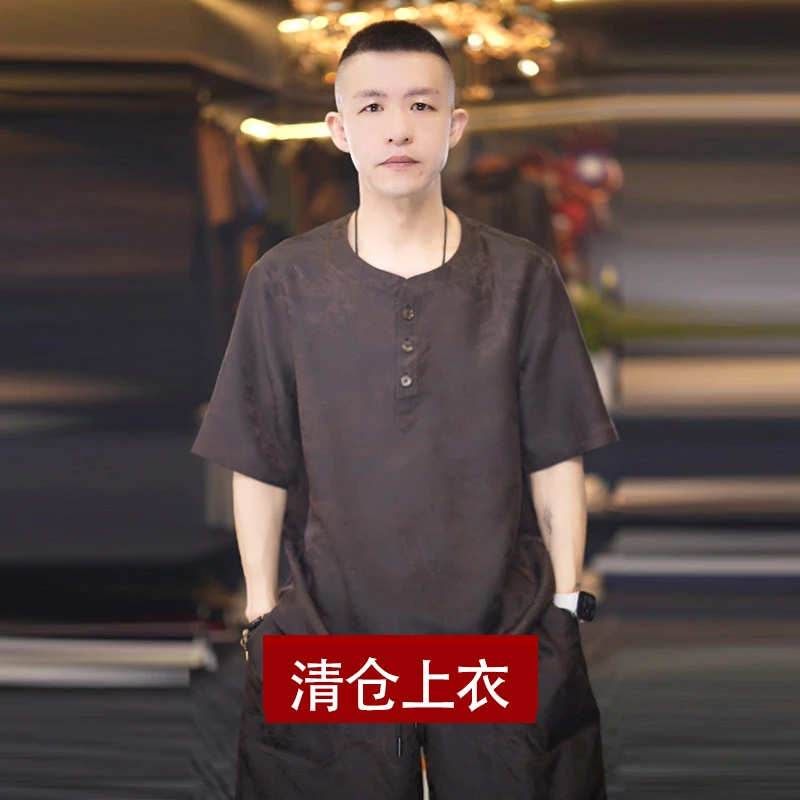 香云纱双面可穿花萝男士桑蚕丝短袖复古国风休闲夏季薄款大码潮流