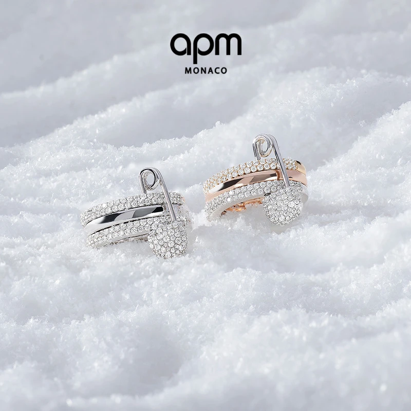 APM Monaco 三环别针戒指酷炫个性饰品高级氛围感配饰