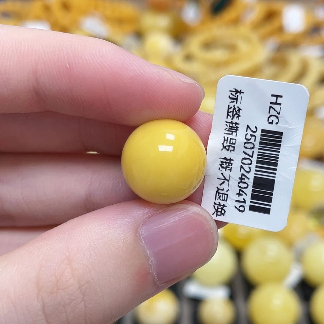 蜜蜡未镶嵌珠宝奇石圆珠满蜡鸡油黄14.3m m