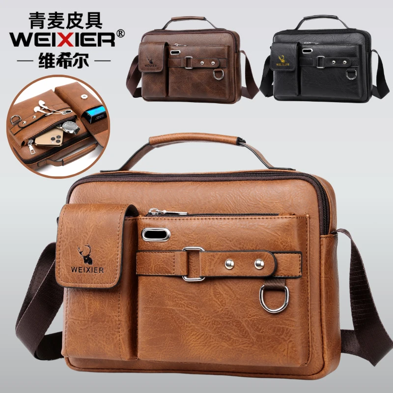 单肩包男款斜挎包男士商务挎包斜肩包手提男款单肩斜挎背包男包