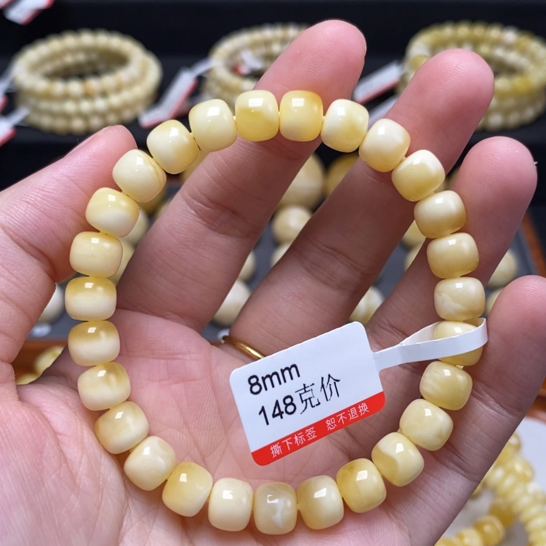 蜜蜡未镶嵌珠宝奇石卡8