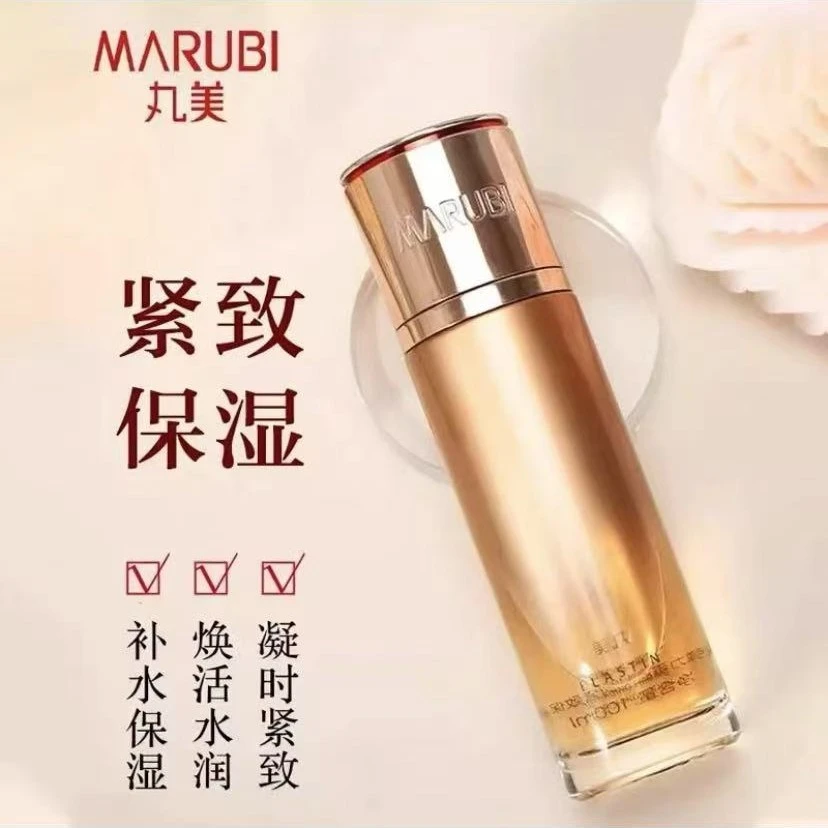 Marubi/丸美弹力蛋白凝时保养液30ml舒缓 保湿 紧致 抗皱