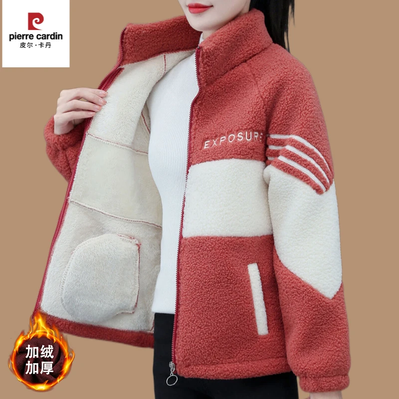 皮尔卡丹颗粒绒棉服羊羔绒短外套女秋冬新款韩版宽松棉衣加绒加厚