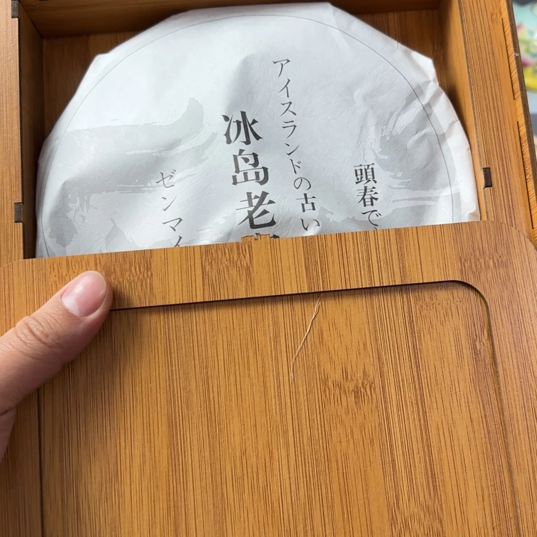 紫砂盖碗放漏场，全都漏