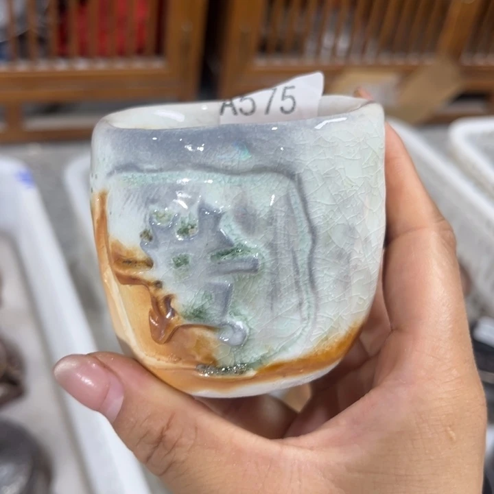 柴烧裸烧源头产地