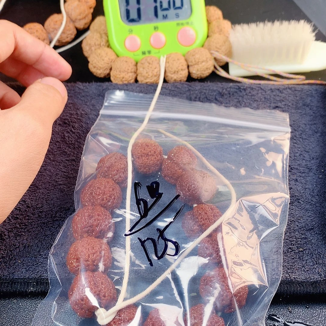 痕***吊坠金刚菩提06————-