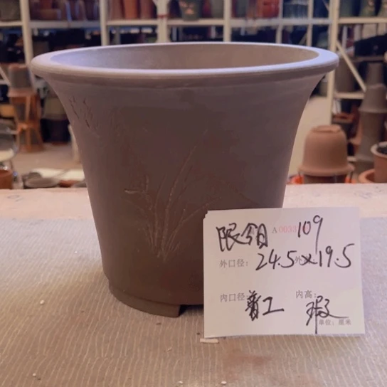 紫砂花盆紫紫砂盆