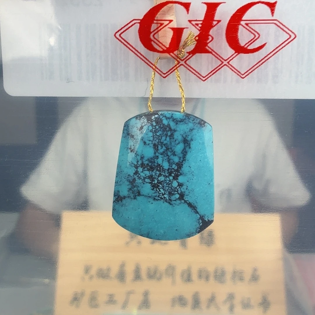 哈***S绿松石未镶嵌珠宝奇石