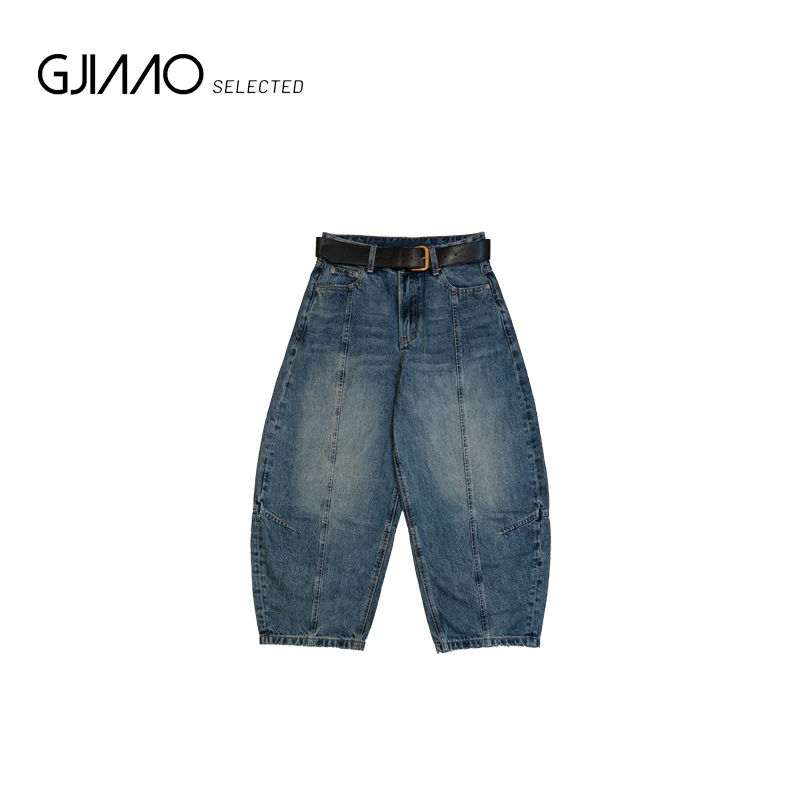 57213 黑腰带中缝弯刀牛仔裤