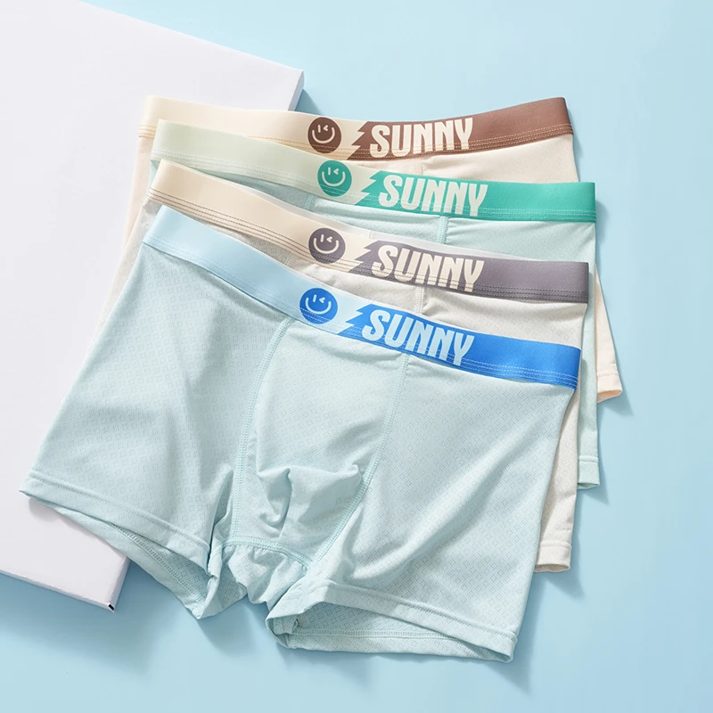 薄款平角裤男平角内裤内裤学生潮流四角裤运动男士内裤