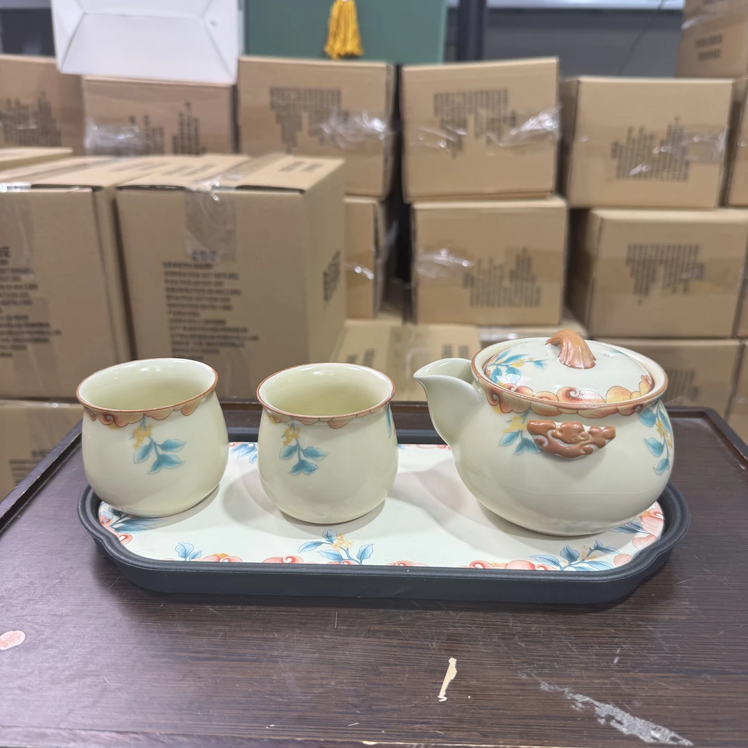 【闪购商品】高端黄汝菩提叶釉下彩手抓壶茶具套装MC032