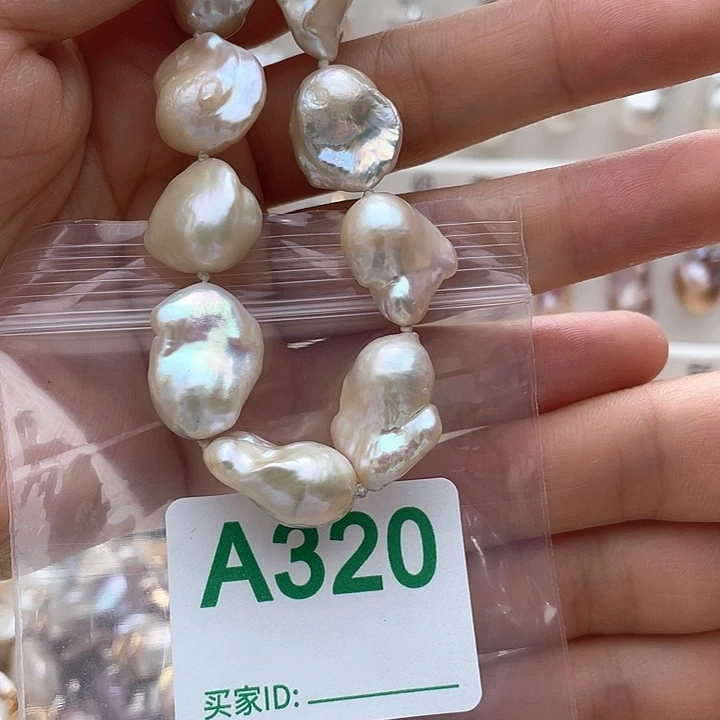 淡水珍珠天然珍珠。  漏 漏 漏未镶嵌