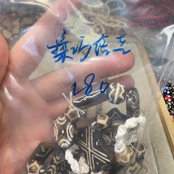 颈饰玻璃揉巧专拍180