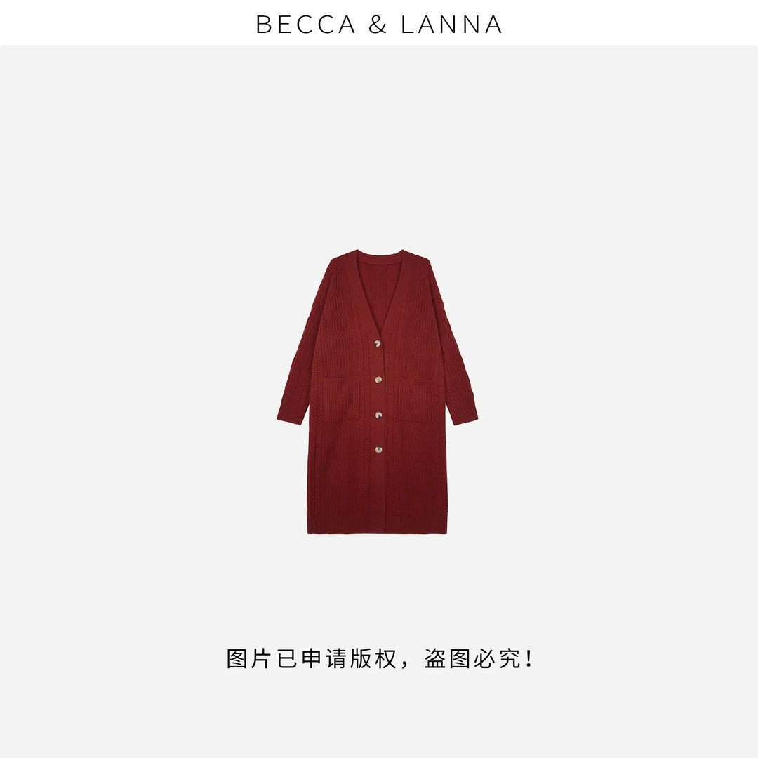 D0146 女士秋冬休闲气质长款针织衫大衣 女装