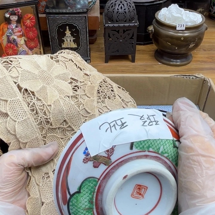 呀工艺品摆件瓷器摆件正能量