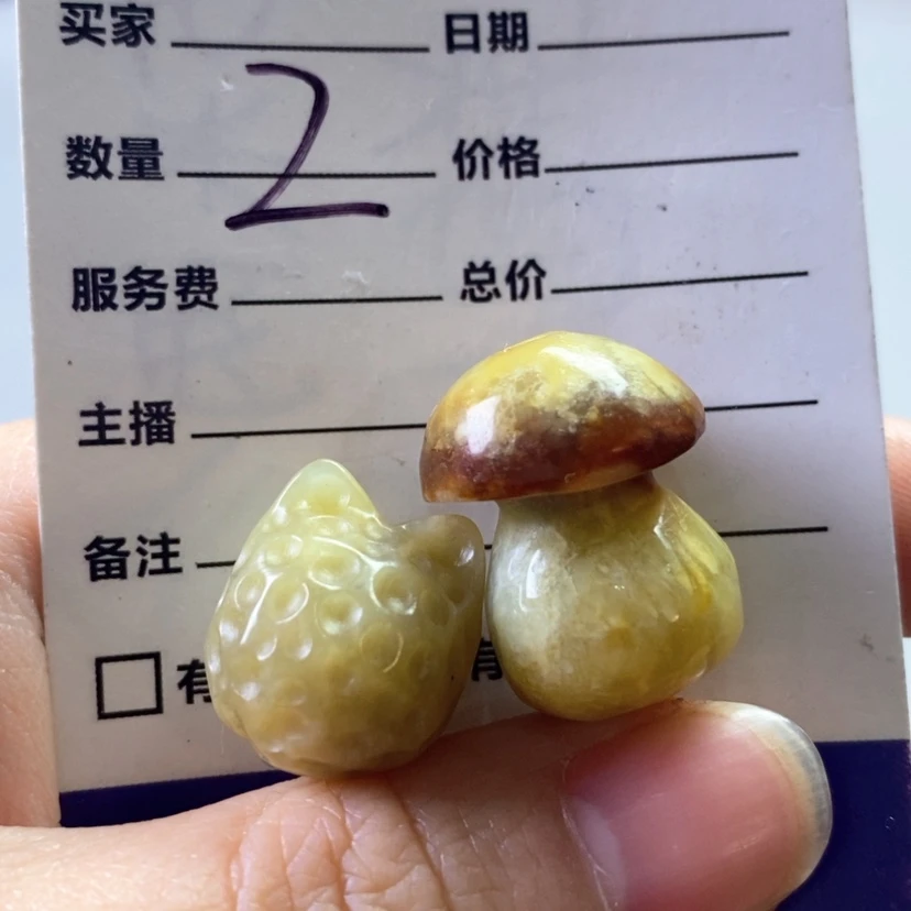 【闪购商品】未镶嵌岫玉吊坠(不含链)懿***羊