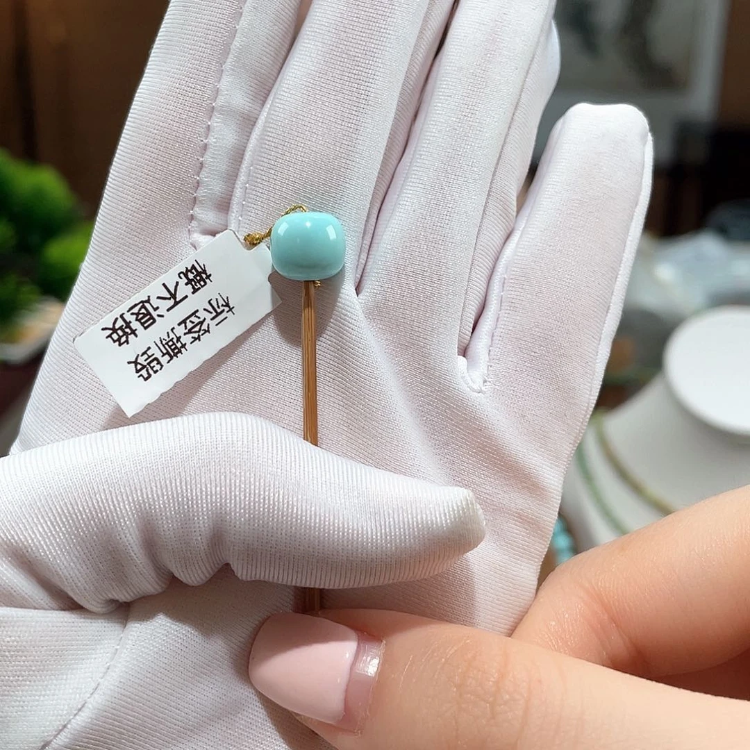 绿松石未镶嵌8➕老型单珠