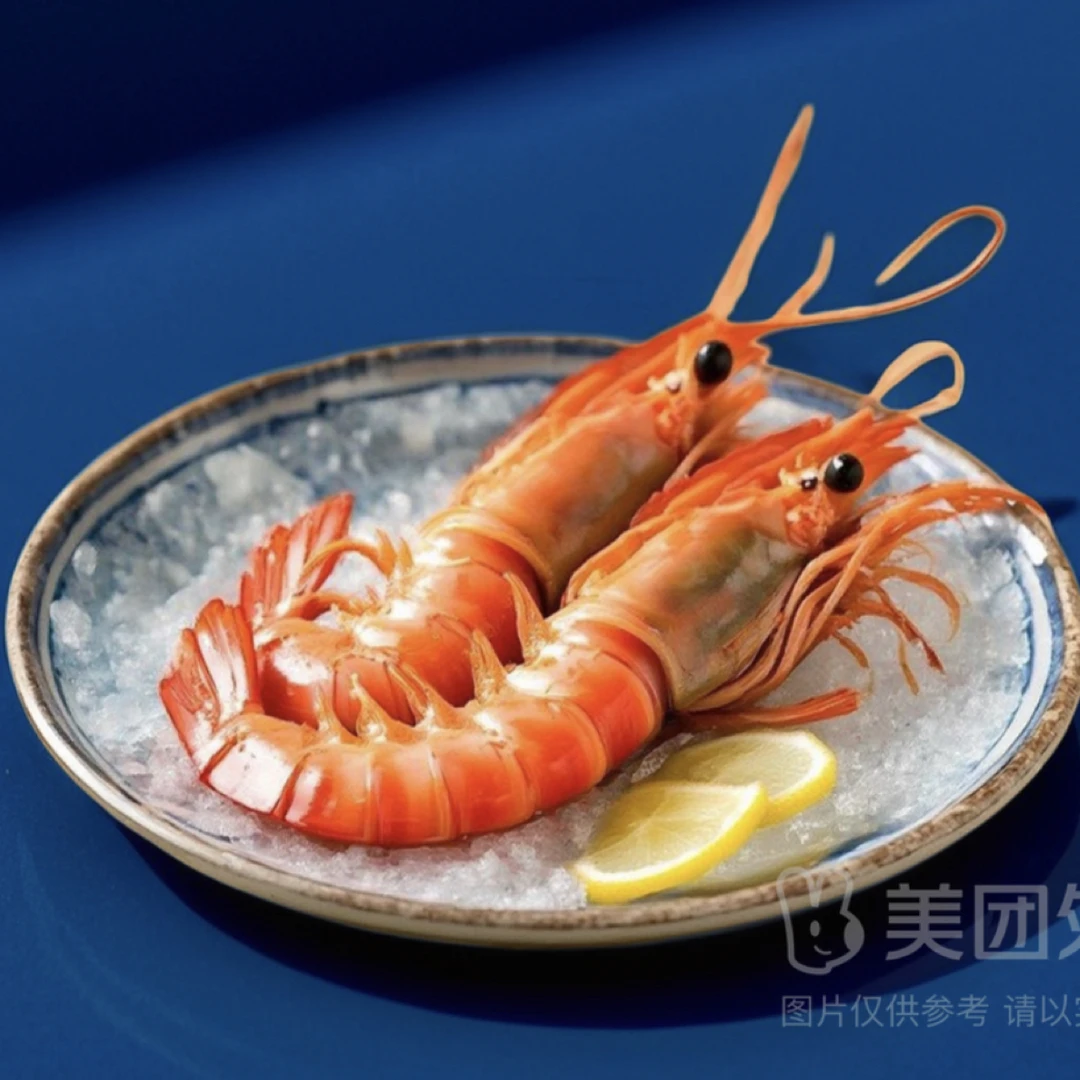 【外卖到家】阿根廷红虾大只（3只）
