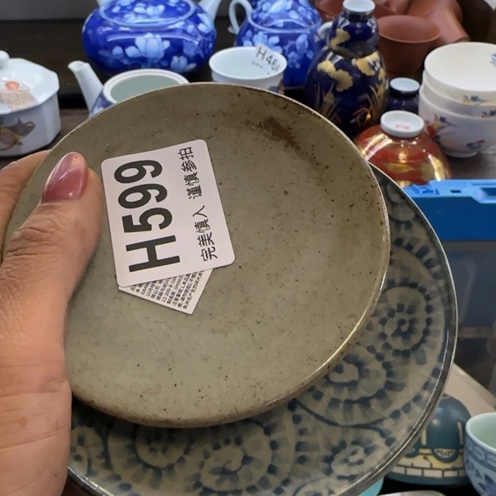 用***6瓷片一物一拍感谢支持