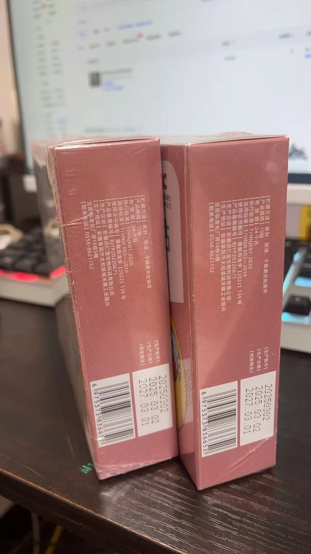 小二腹X保J贴玩具