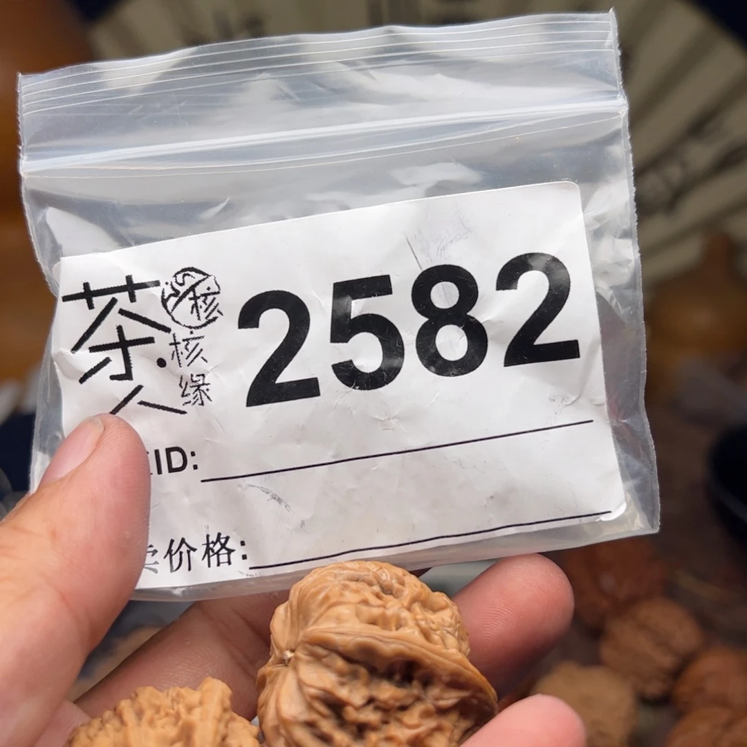 文玩核桃把件今天