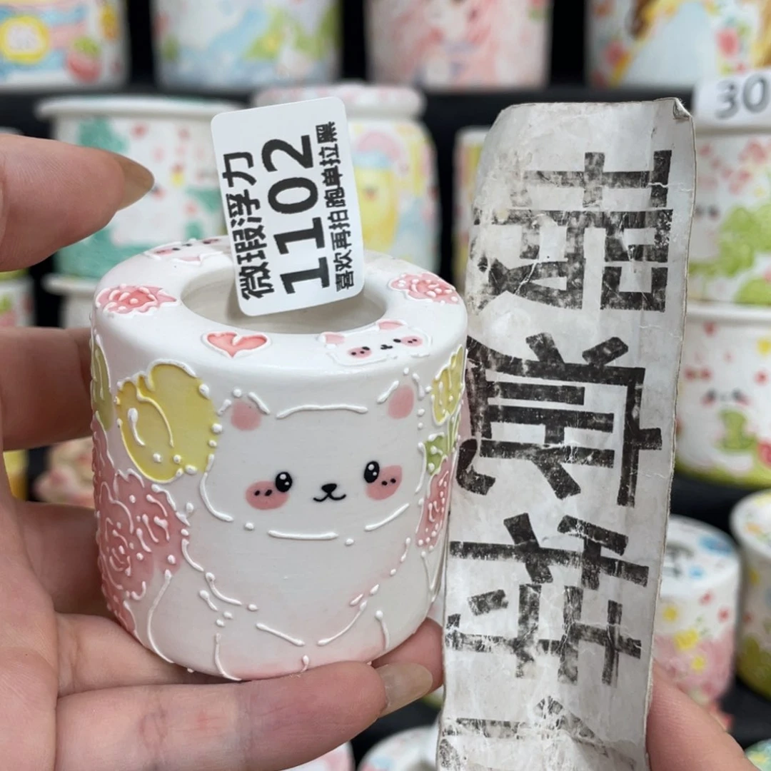 1102 嘟嘟嘟嘟嘟嘟嘟嘟嘟