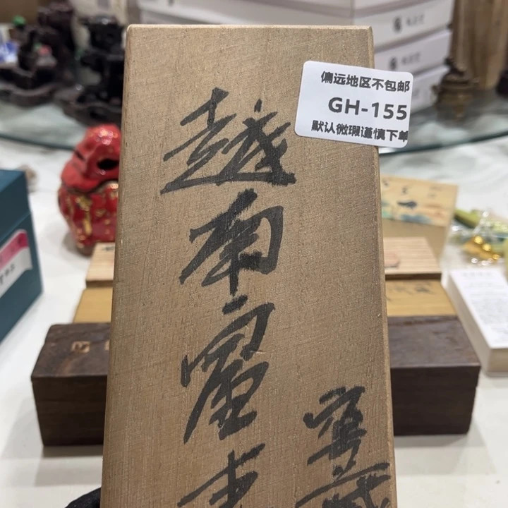 瓷片我****来155感谢分享感谢分享感谢