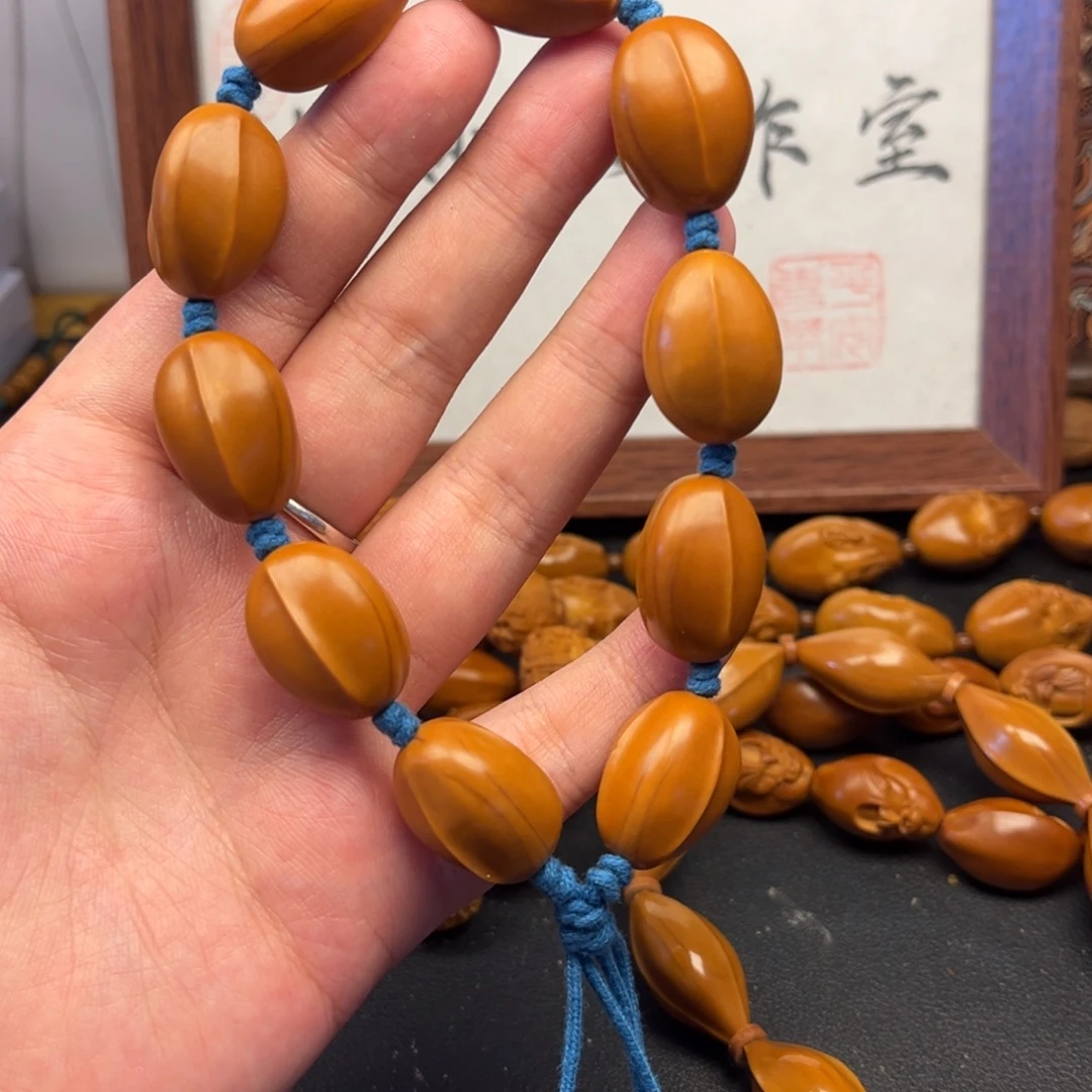 手串/手链橄榄核素串