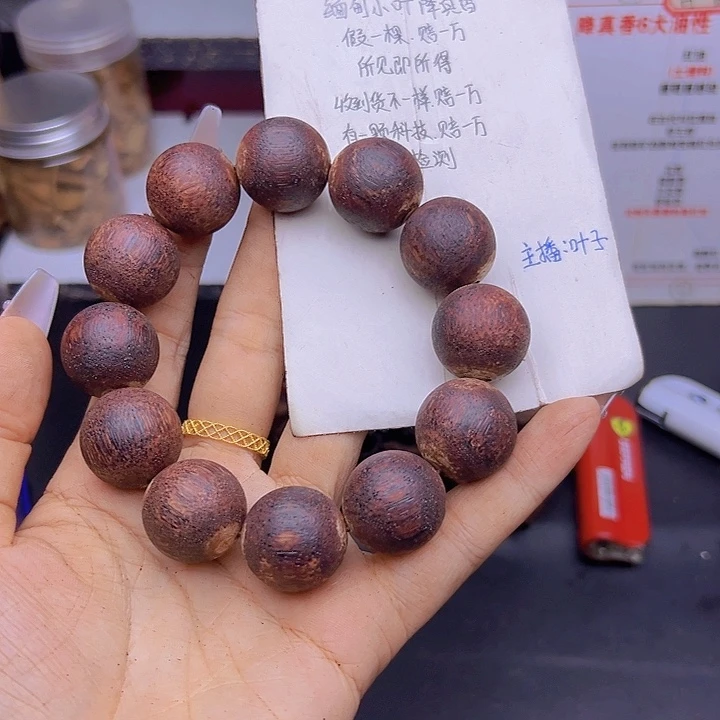 藤类降真香缅甸东枝料绿油超一档藤心2.0结晶288