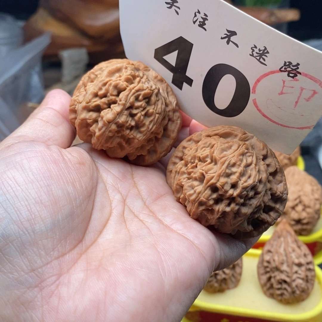 把件文玩核桃48大白