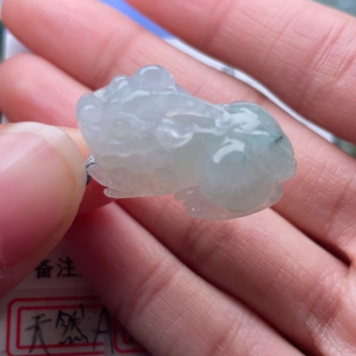 翡翠颈饰未镶嵌吊坠
