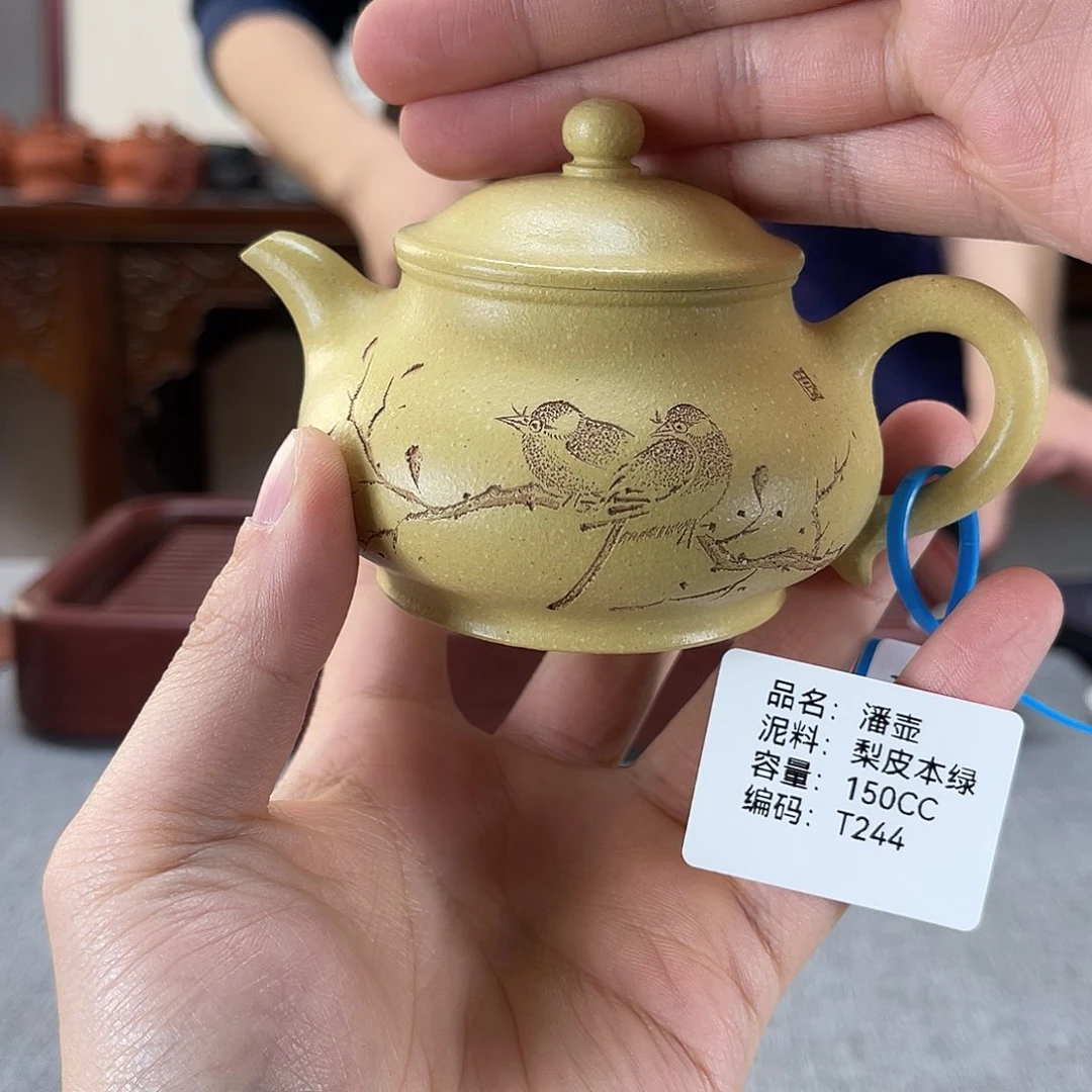 紫砂茶壶方圆紫砂