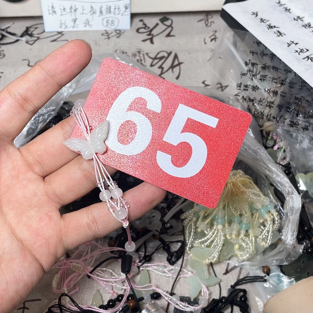 蛇纹石玉颈饰合金