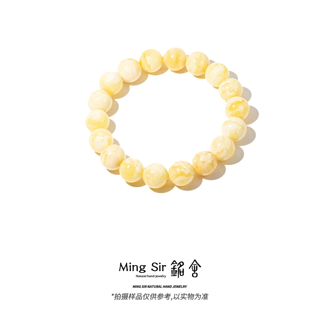 【铭舍 东方既白·花·特级浓白花微瑕】俄料蜜蜡圆珠单圈手串