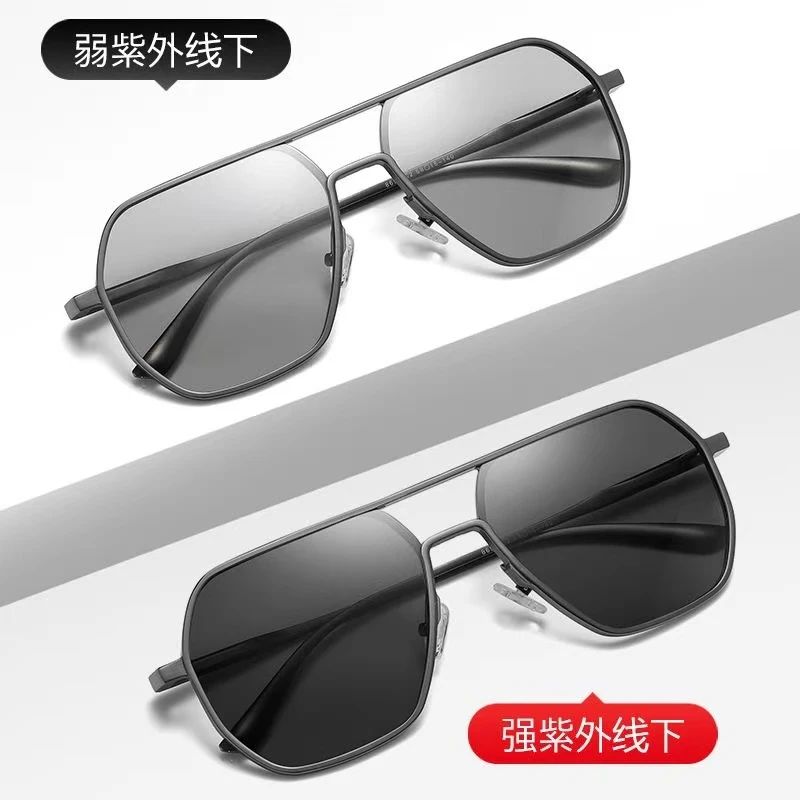 太阳眼镜男开车专用双梁驾驶变色镜女钓鱼遮阳防紫外线墨镜男款潮