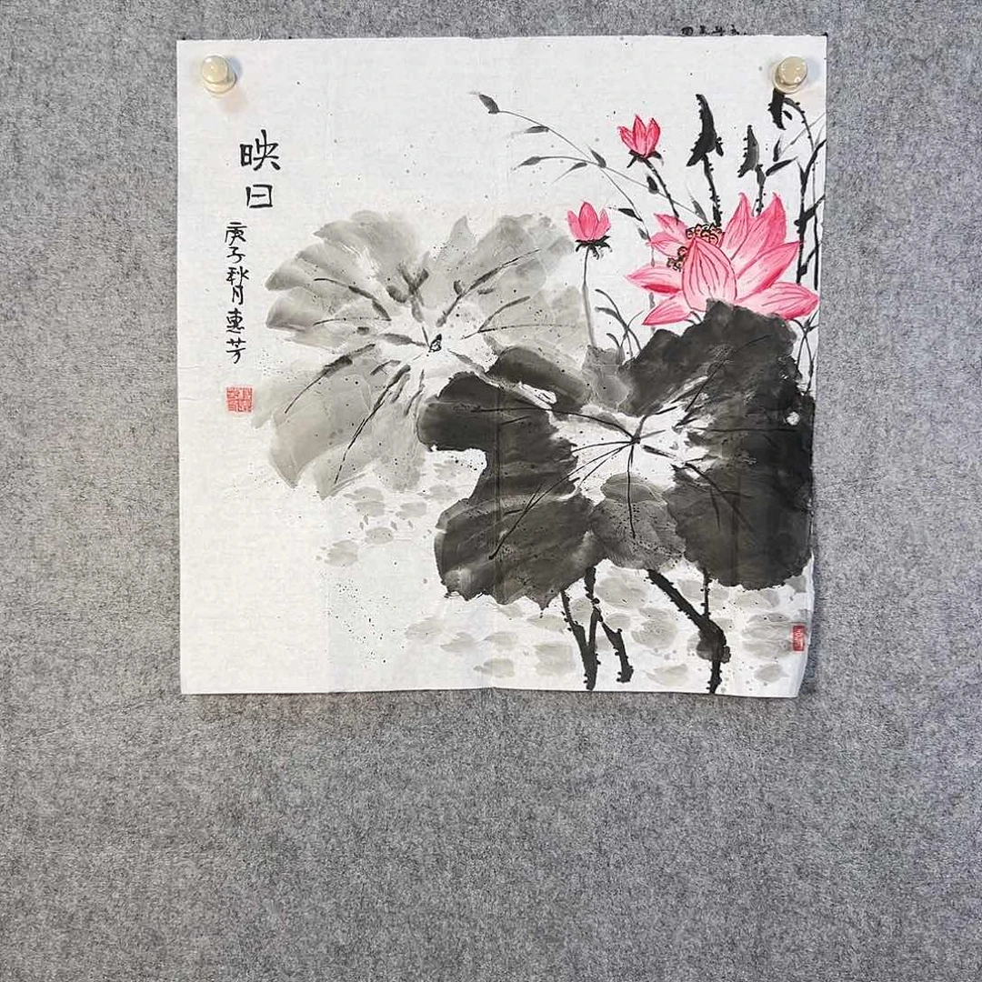 国画315 牡丹之花之叶的颜色和