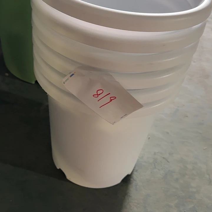 编号819瑕疵特价福利