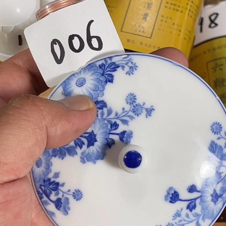 瓷片回流瓷器瓷片06